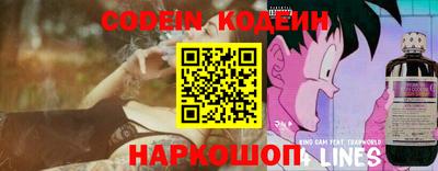 эйфоретик Кинель