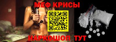эйфоретик Кинель