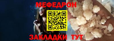 стафф Кингисепп