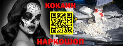 стафф Кингисепп