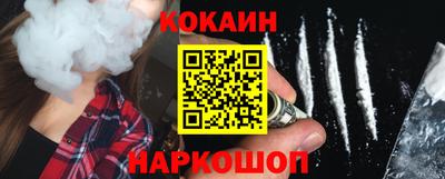 apvp Кимры
