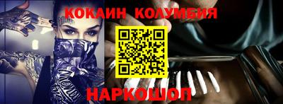 стафф Кингисепп