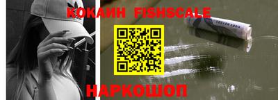 apvp Кимры