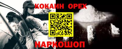 apvp Кимры