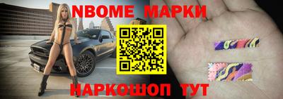 apvp Кимры