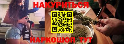 эйфоретик Кинель