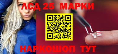 стафф Кингисепп