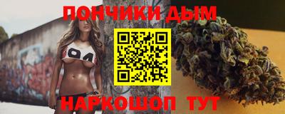 эйфоретик Кинель