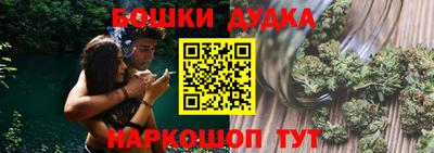 эйфоретик Кинель