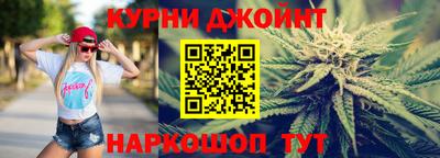 эйфоретик Кинель