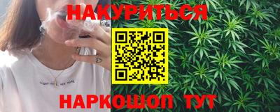 эйфоретик Кинель