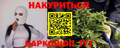эйфоретик Кинель