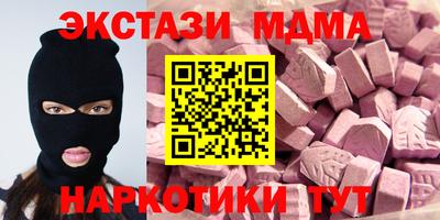 apvp Кимры