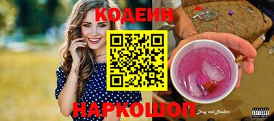 apvp Кимры