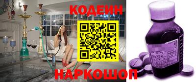 apvp Кимры