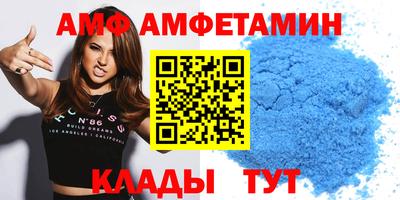 apvp Кимры