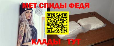 эйфоретик Кинель