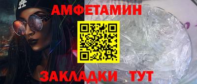 стафф Кингисепп