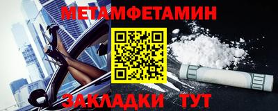 apvp Кимры