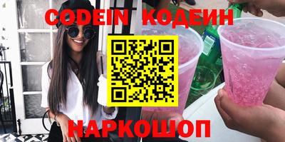 apvp Кимры