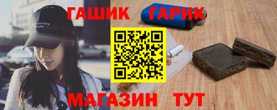 эйфоретик Кинель