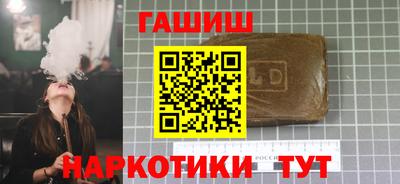 apvp Кимры