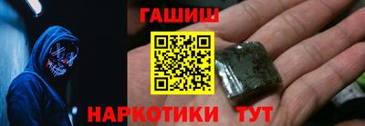 стафф Кингисепп