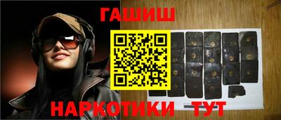 эйфоретик Кинель