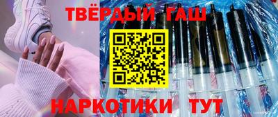 стафф Кингисепп