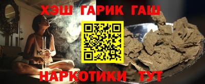 apvp Кимры