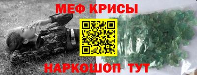 apvp Кимры