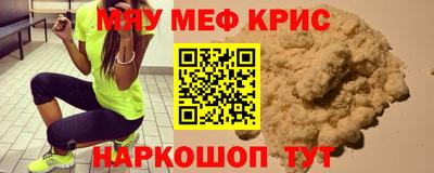 apvp Кимры