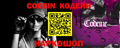 стафф Кингисепп