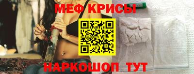 эйфоретик Кинель