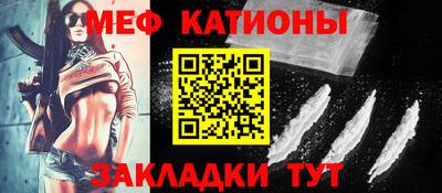 эйфоретик Кинель